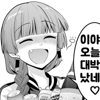 디시콘