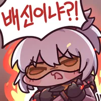 디시콘