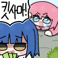 디시콘