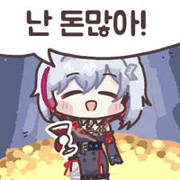 디시콘