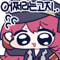 디시콘