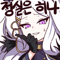 디시콘