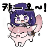 디시콘