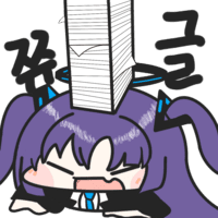 디시콘