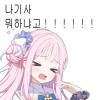 디시콘