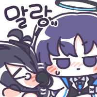 디시콘