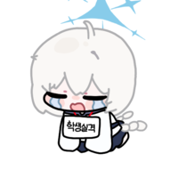 디시콘