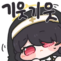 디시콘