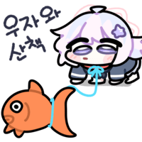 디시콘