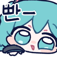 디시콘