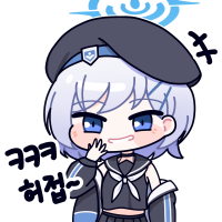 디시콘