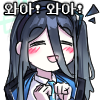 디시콘
