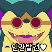 디시콘