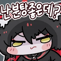 디시콘