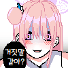 디시콘