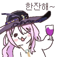 디시콘