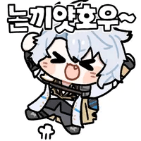 디시콘