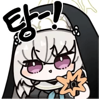 디시콘