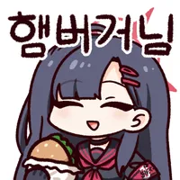 디시콘