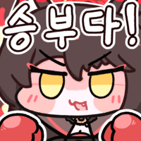 디시콘