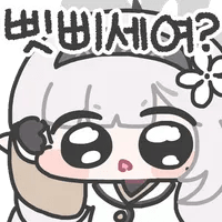 디시콘