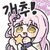 디시콘