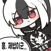 디시콘