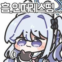 디시콘