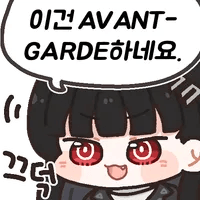 디시콘