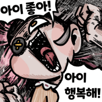 디시콘