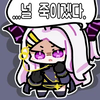 디시콘
