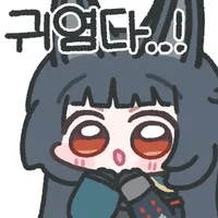 디시콘