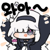 디시콘
