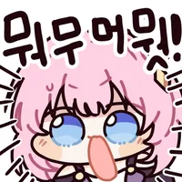 디시콘