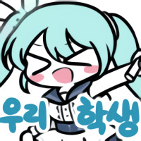 디시콘