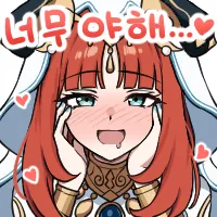 디시콘