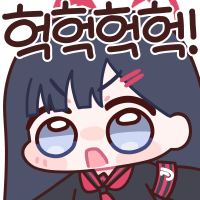 디시콘