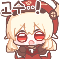 디시콘