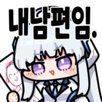 디시콘