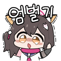 디시콘