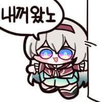 디시콘