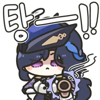 디시콘