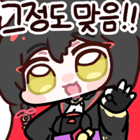 디시콘