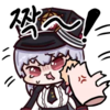 디시콘