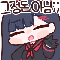 디시콘