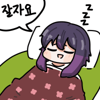 디시콘