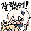 디시콘