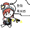 디시콘