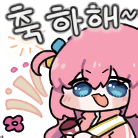 디시콘