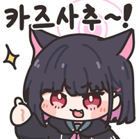 디시콘